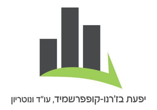 ibk-logo